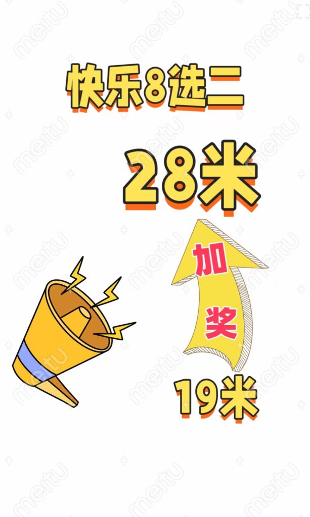 eafbeb66aa1712b39f7134ada13170c-613x1024 9月21日个人见解