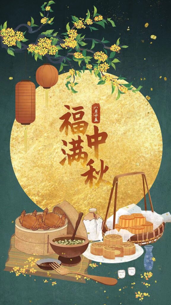 f0b8ef0397ec0ffc55489bd3272dc84-1-576x1024 9月17日个人见解