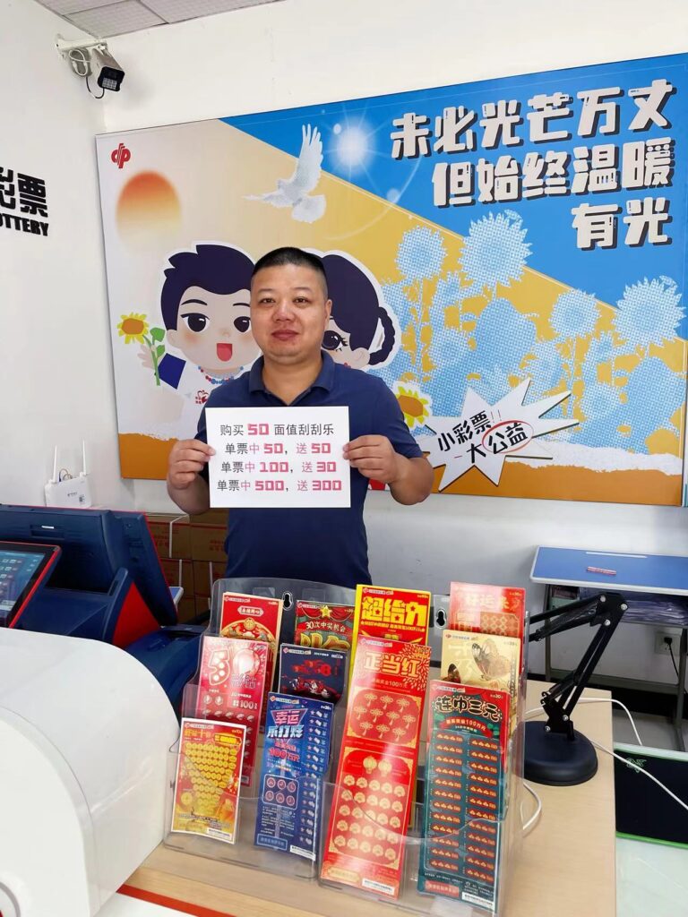 微信图片_20240914144114-768x1024 9月14日个人见解