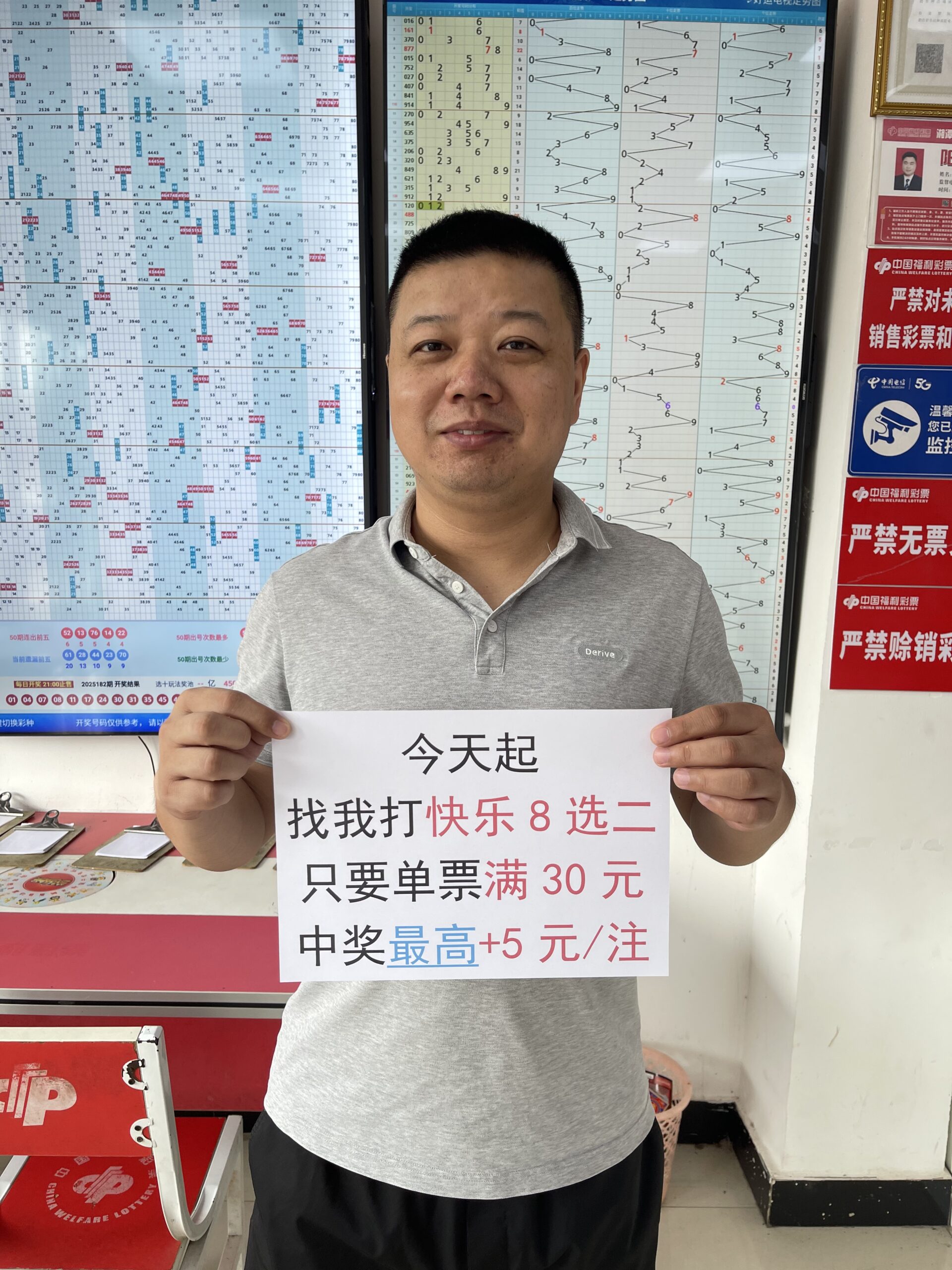 1752300842-微信图片_20250711150255-scaled 07月16日个人见解