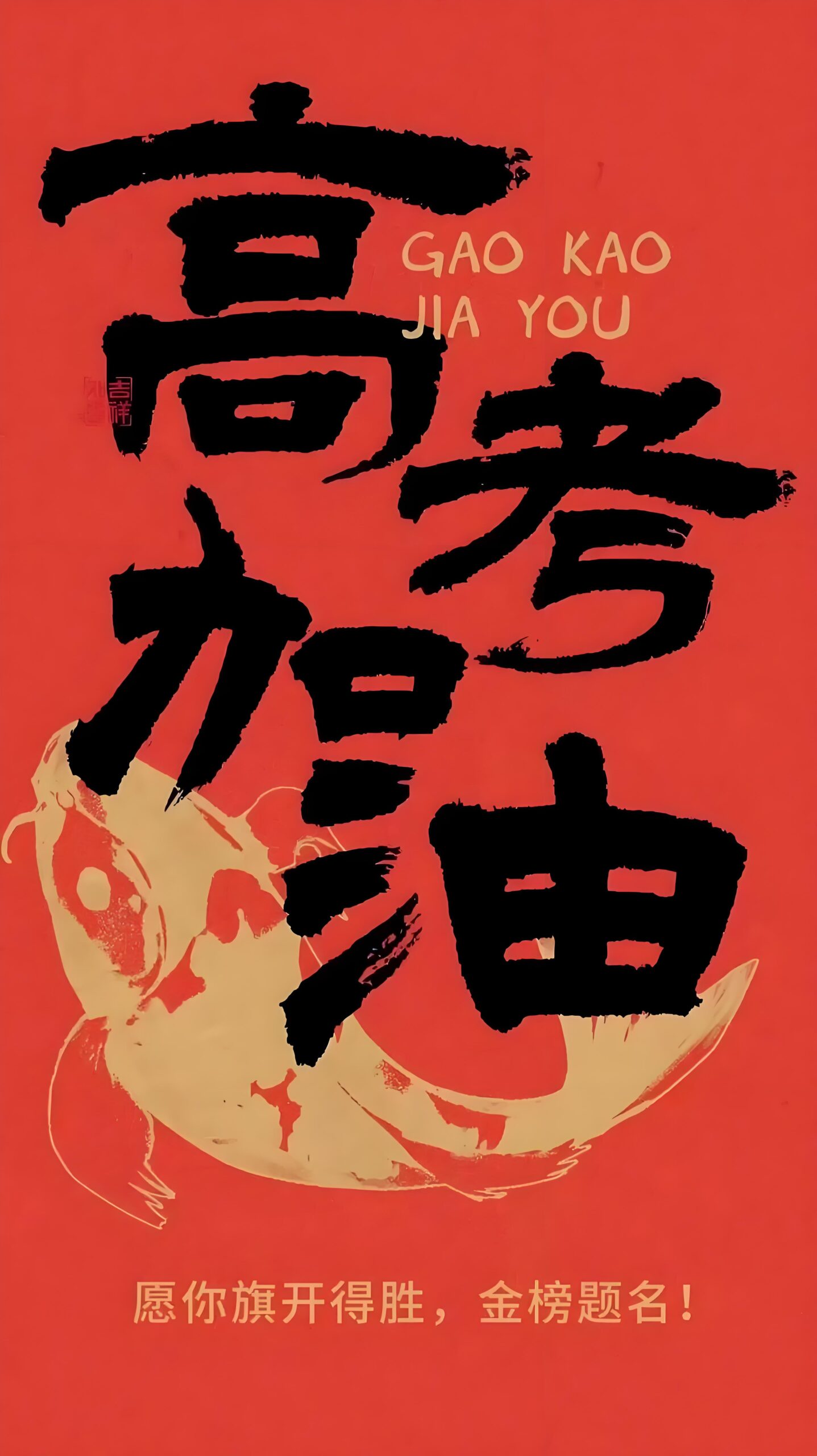 1780896413-image1-scaled 6月8日实票图片
