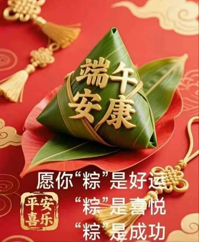 1781854168-image1 6月19日实票图片
